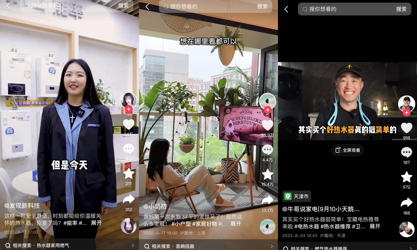 16938068338681651bjs.png 改2(1)(1).png